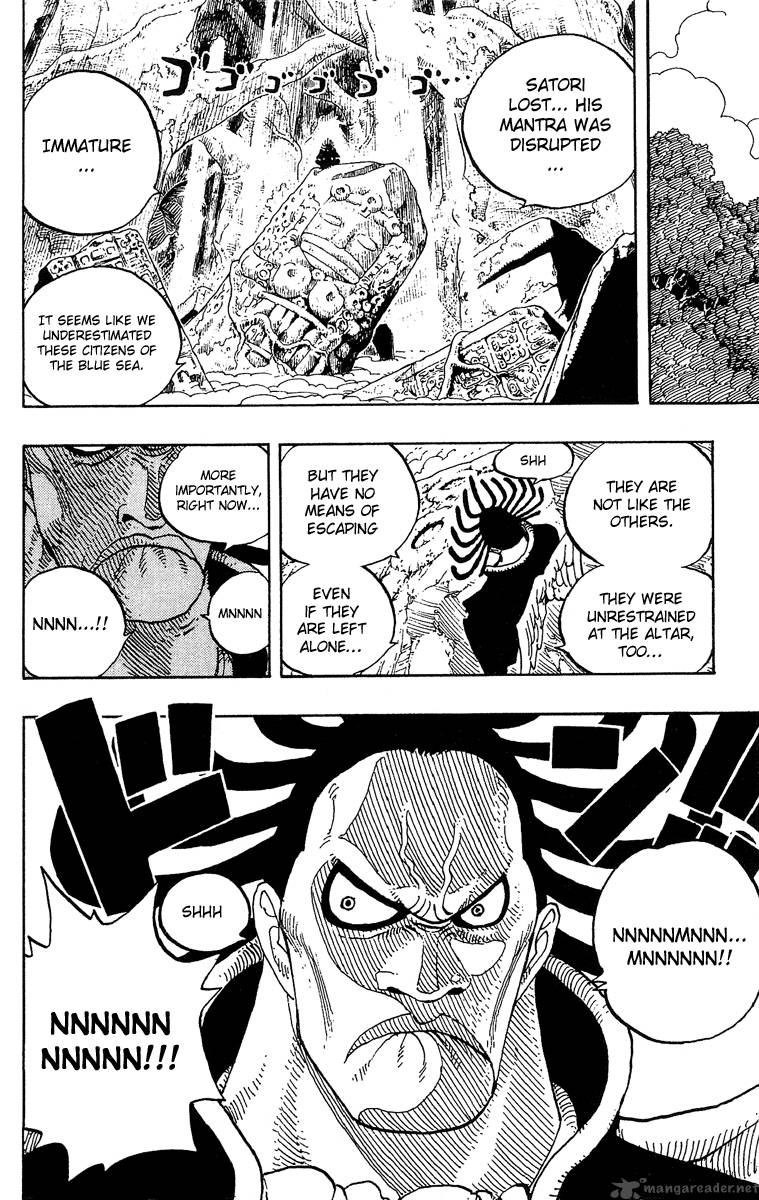 One Piece Chapter 251 — page 8