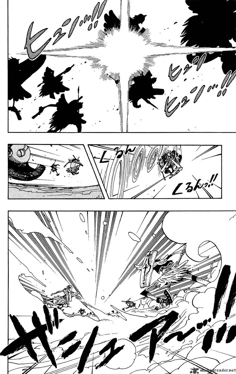One Piece Chapter 251 — page 10