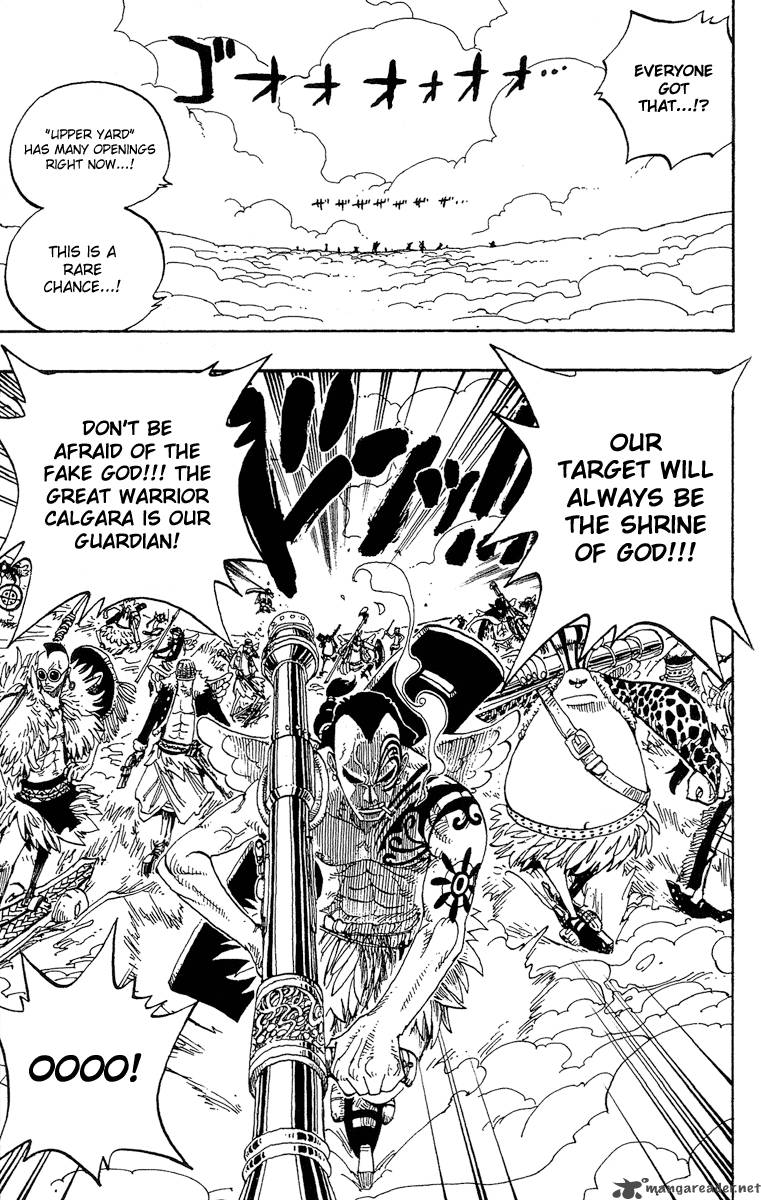 One Piece Chapter 251 — page 11