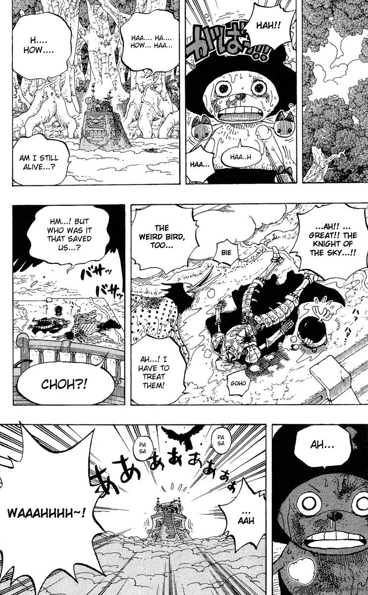 One Piece Chapter 251 — page 14
