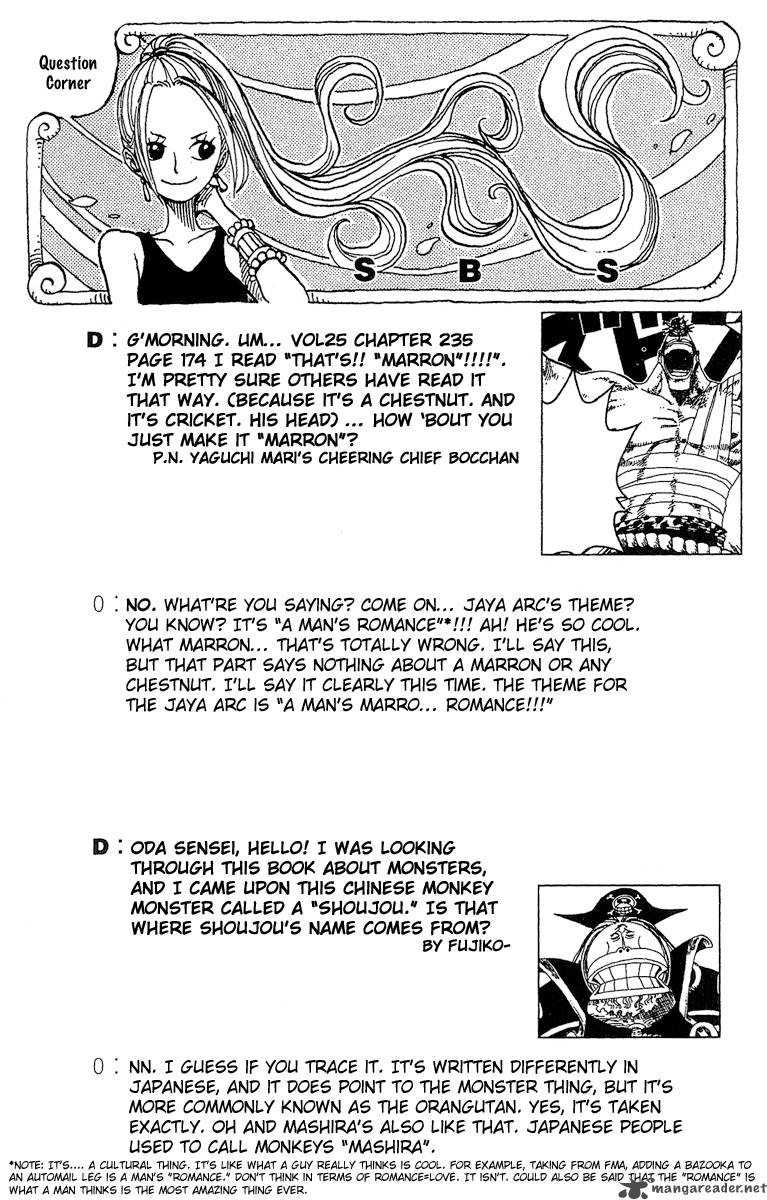 One Piece Chapter 251 — page 18