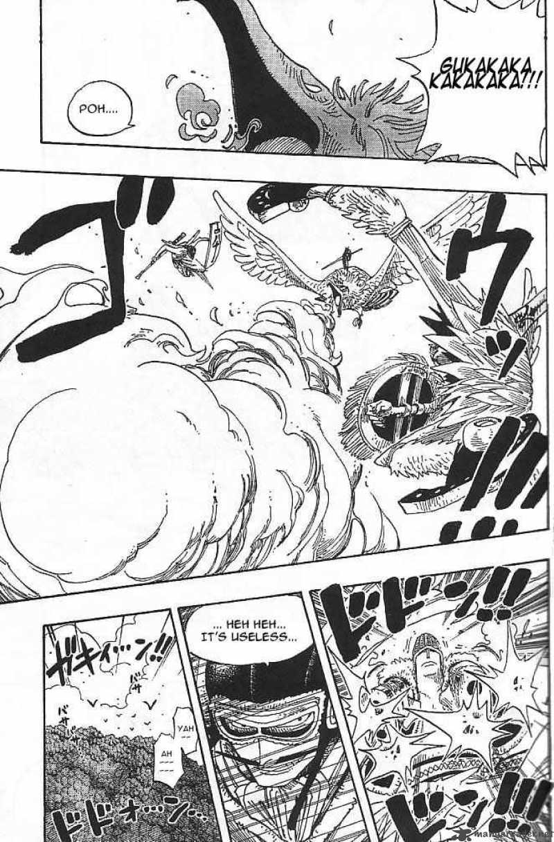 One Piece Chapter 252 — page 3