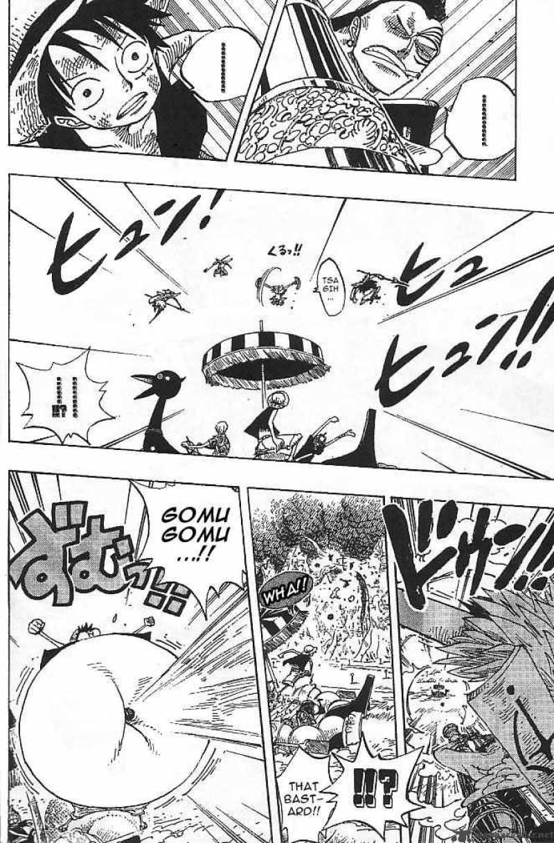 One Piece Chapter 252 — page 6