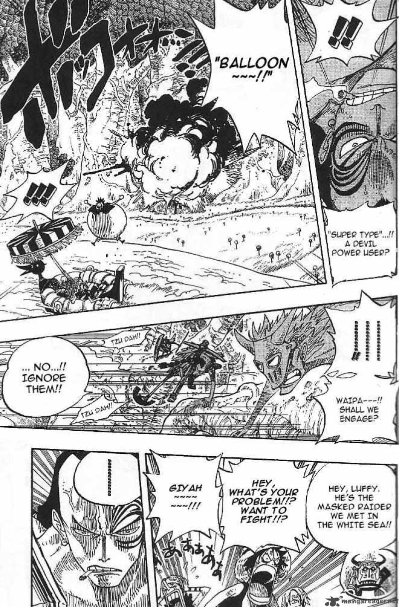 One Piece Chapter 252 — page 7