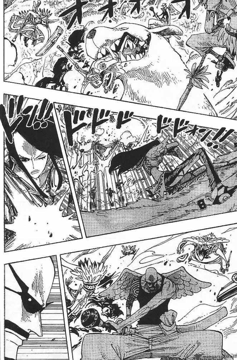 One Piece Chapter 252 — page 10