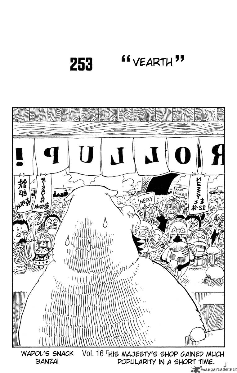 One Piece Chapter 253 — page 1