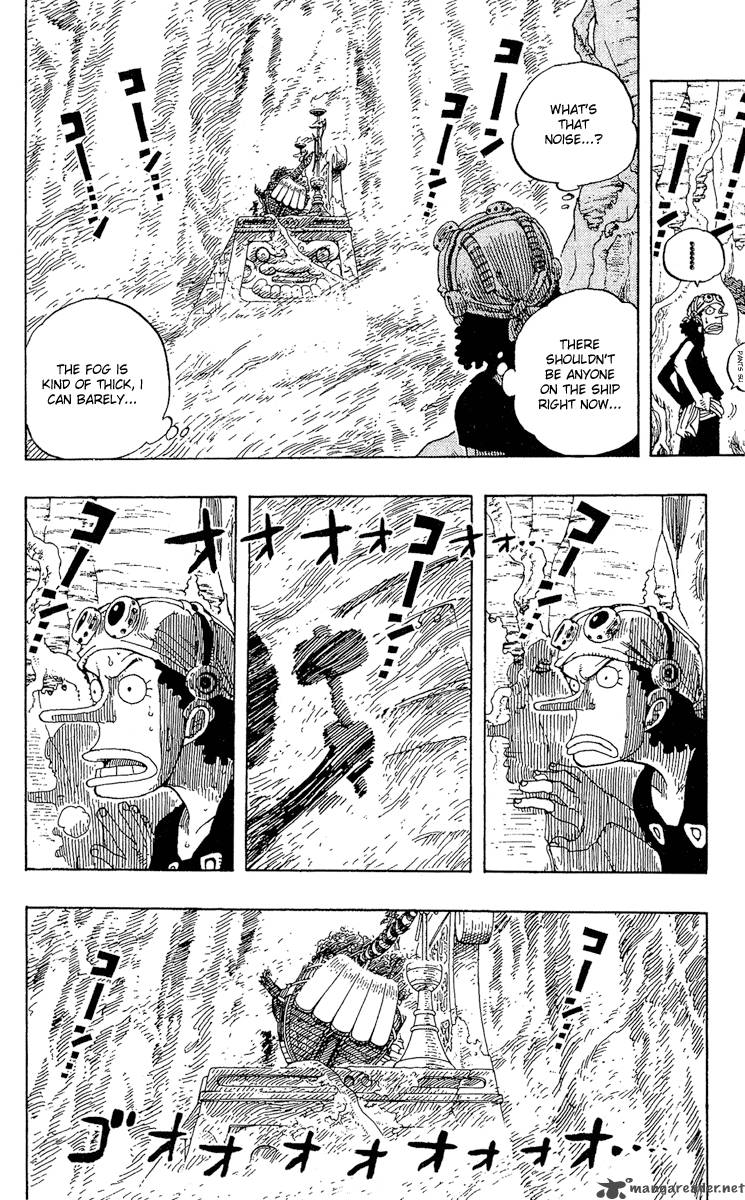 One Piece Chapter 254 — page 4