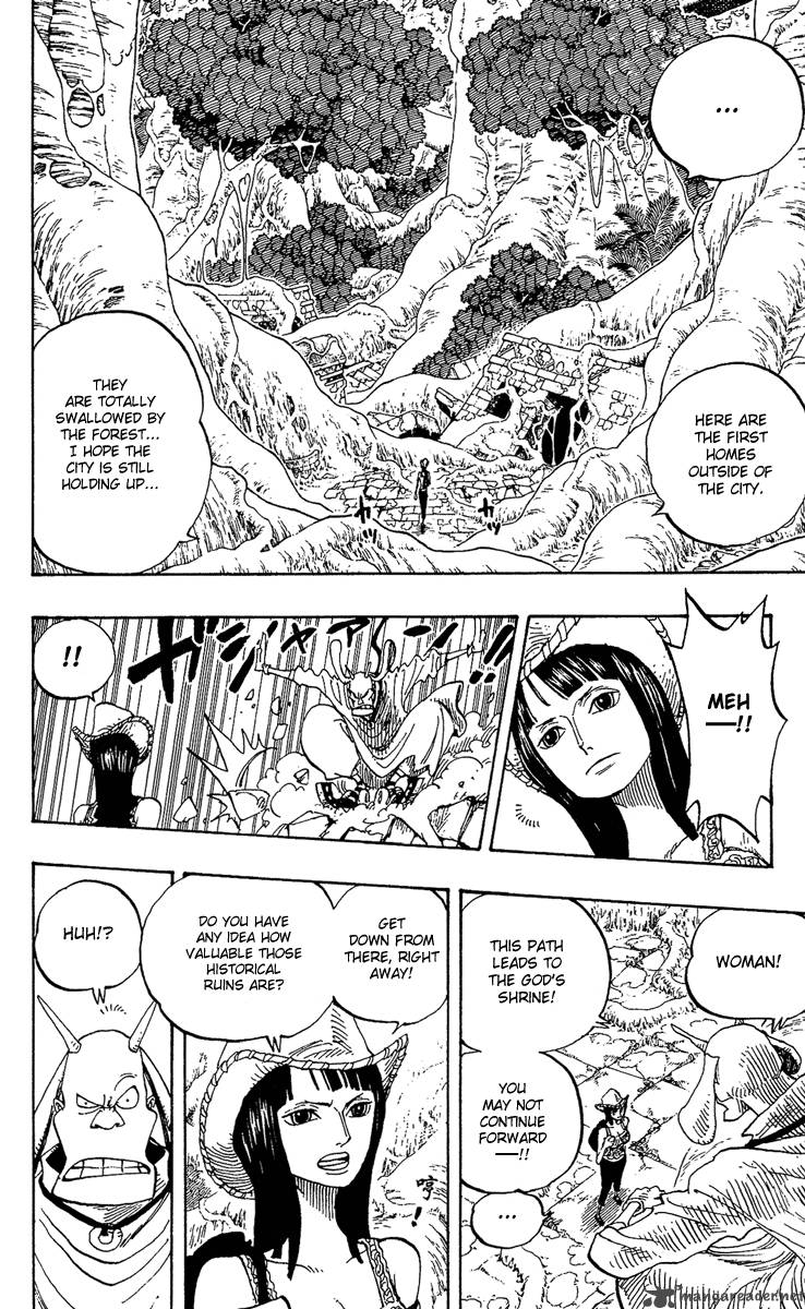 One Piece Chapter 258 — page 8