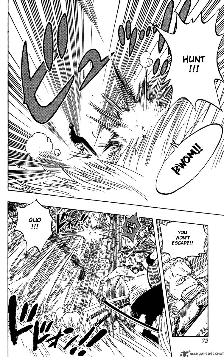 One Piece Chapter 259 — page 6