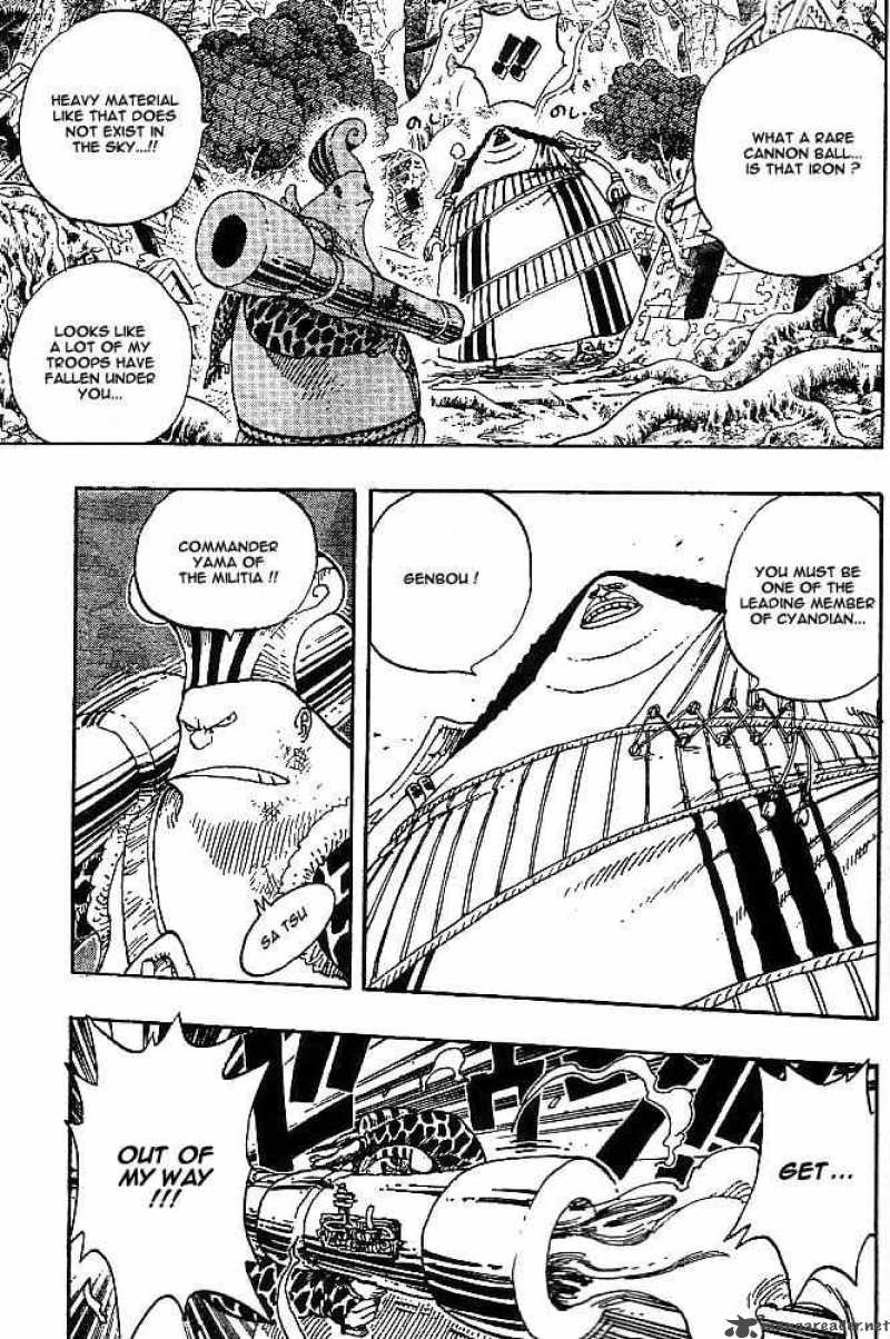 One Piece Chapter 261 — page 7
