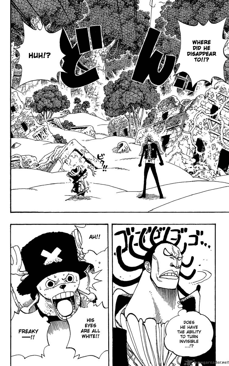 One Piece Chapter 262 — page 2