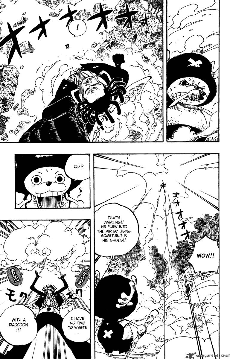 One Piece Chapter 262 — page 5
