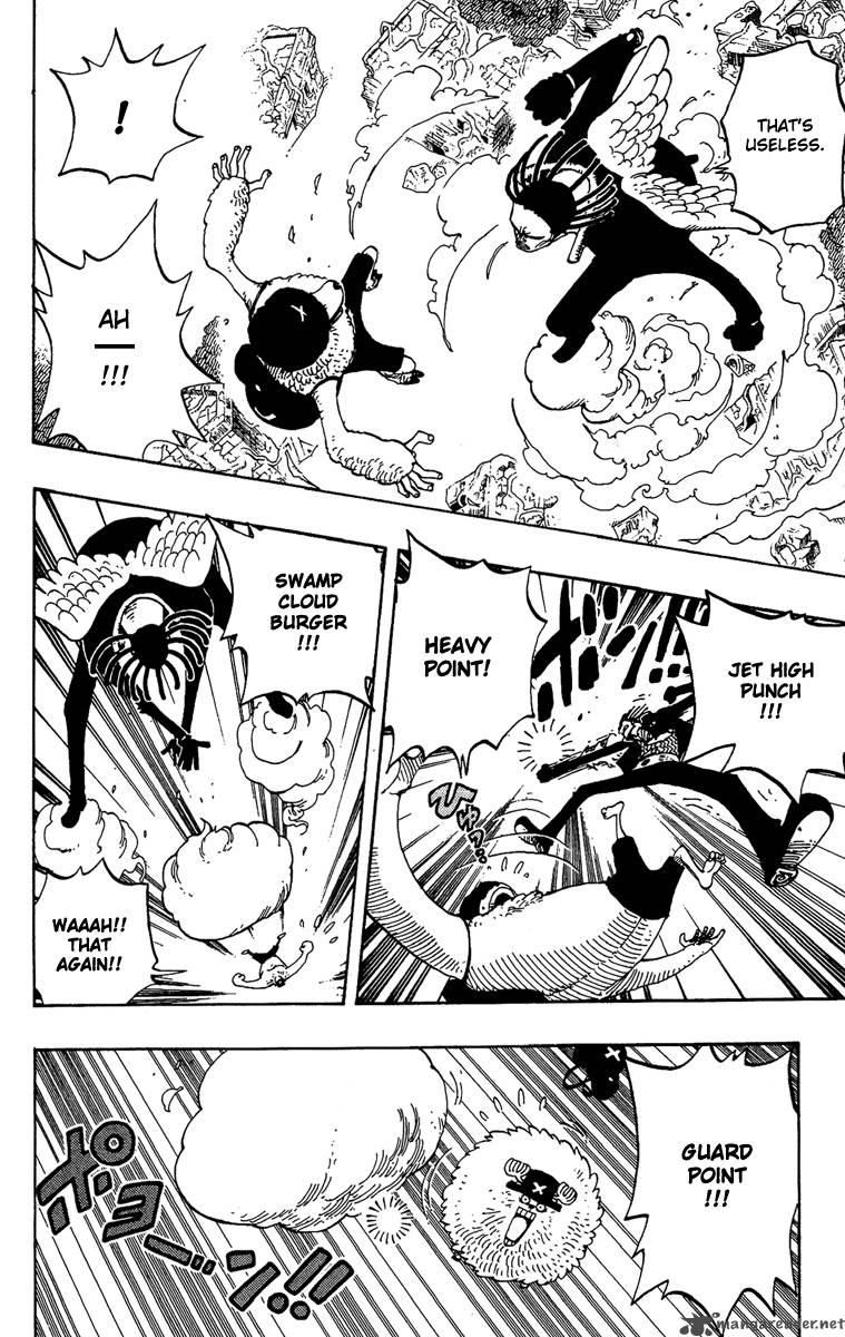 One Piece Chapter 262 — page 12