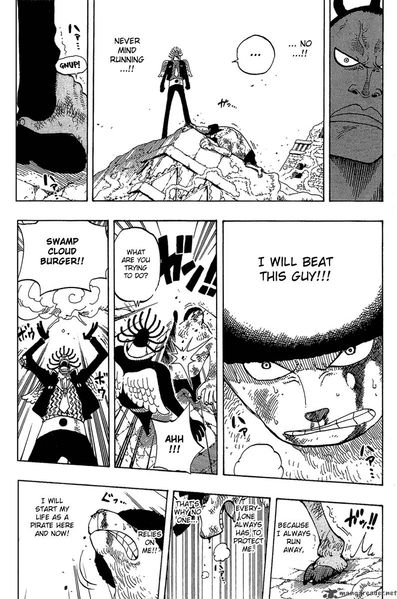 One Piece Chapter 262 — page 15