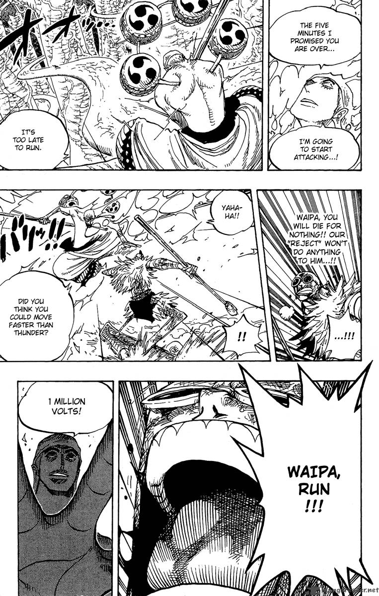 One Piece Chapter 264 — page 15