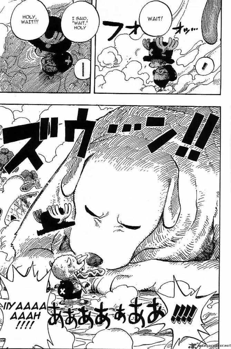 One Piece Chapter 266 — page 7