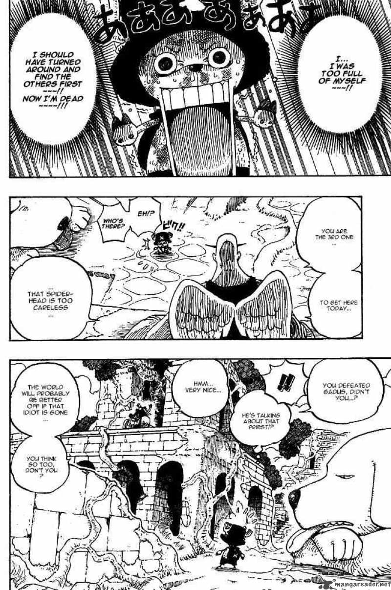 One Piece Chapter 266 — page 8