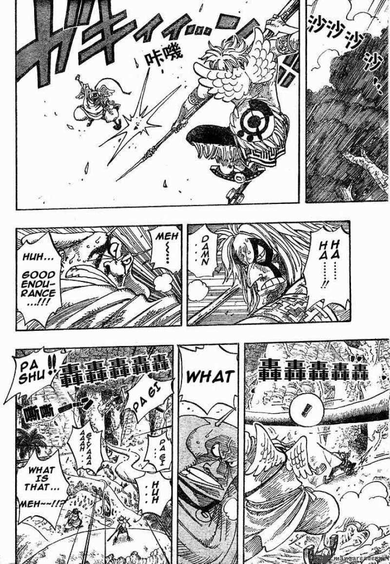 One Piece Chapter 267 — page 6