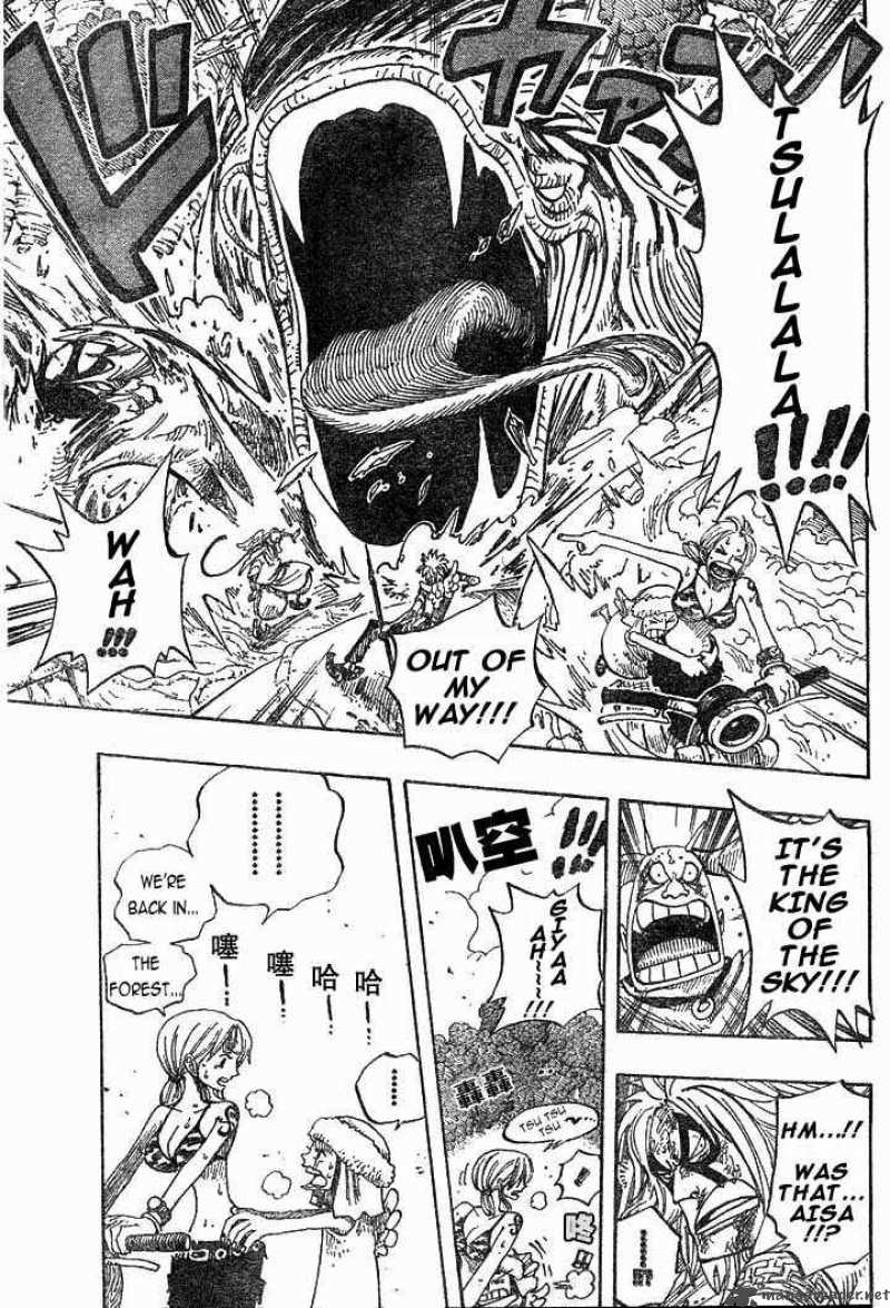 One Piece Chapter 267 — page 7