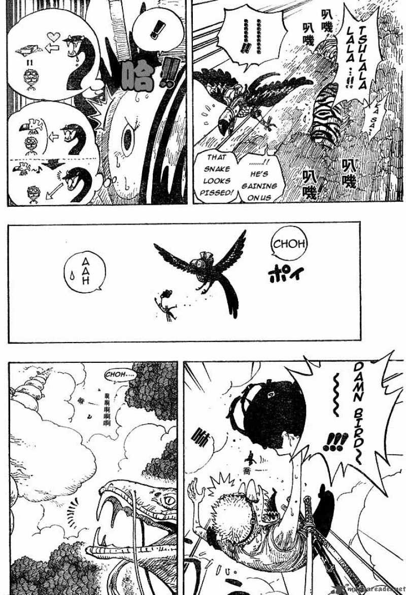 One Piece Chapter 267 — page 10