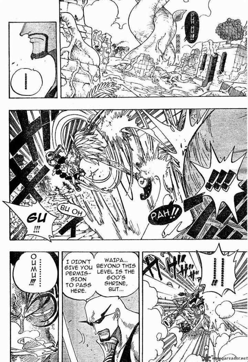 One Piece Chapter 267 — page 12