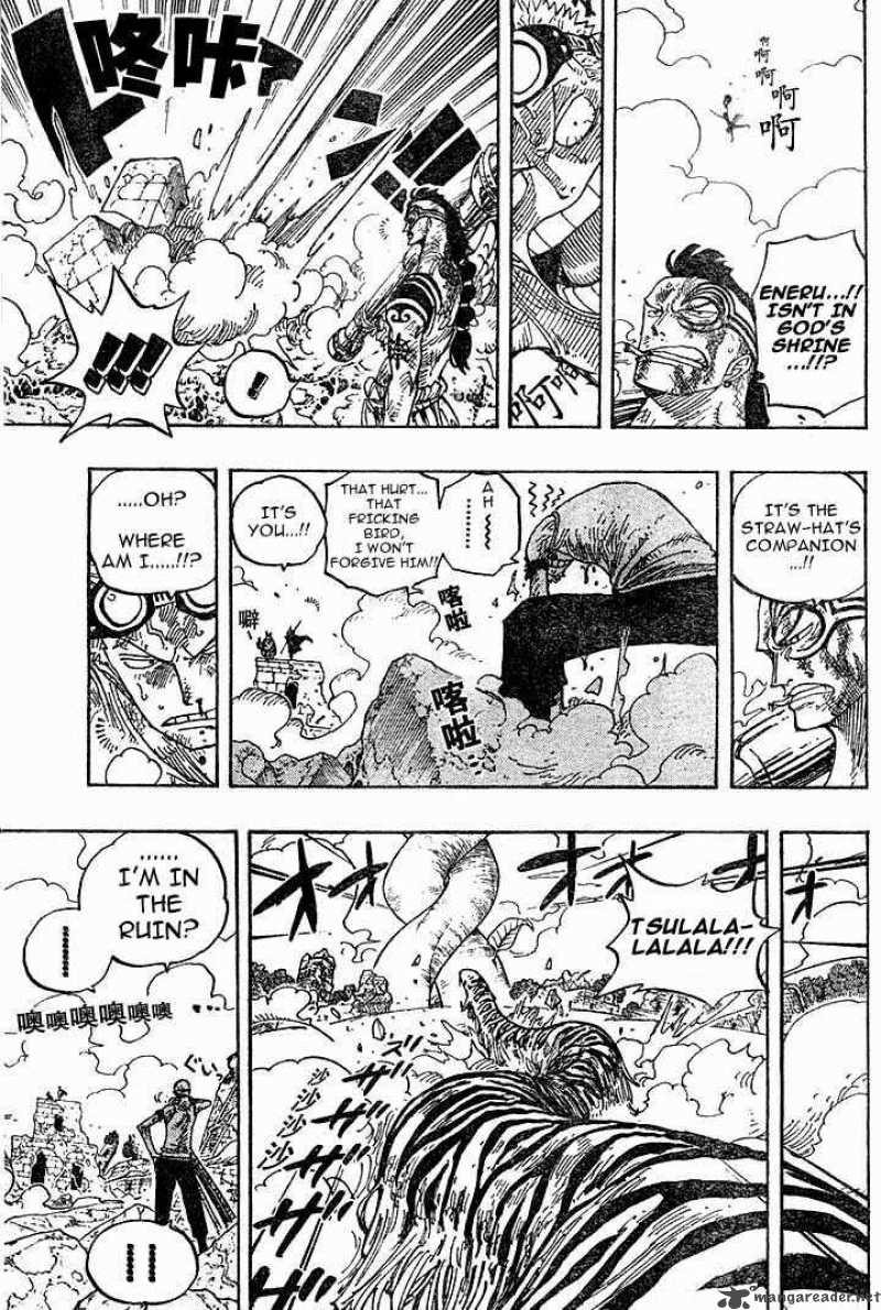 One Piece Chapter 267 — page 15