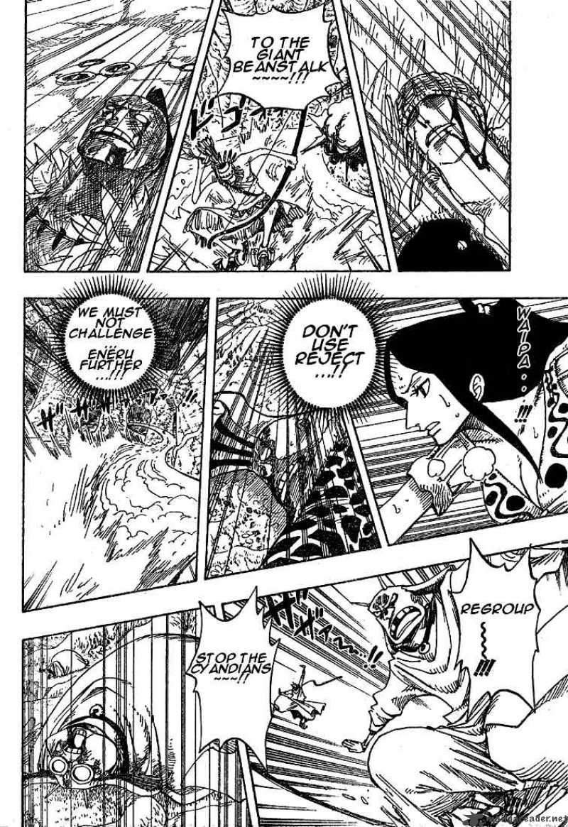 One Piece Chapter 269 — page 5