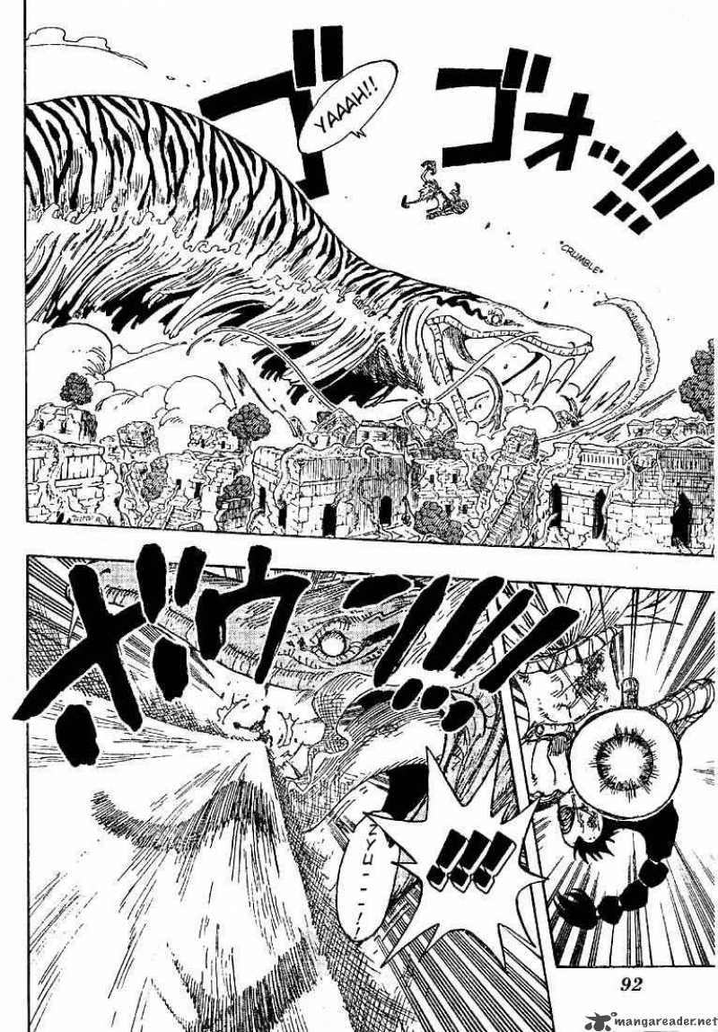 One Piece Chapter 271 — page 6
