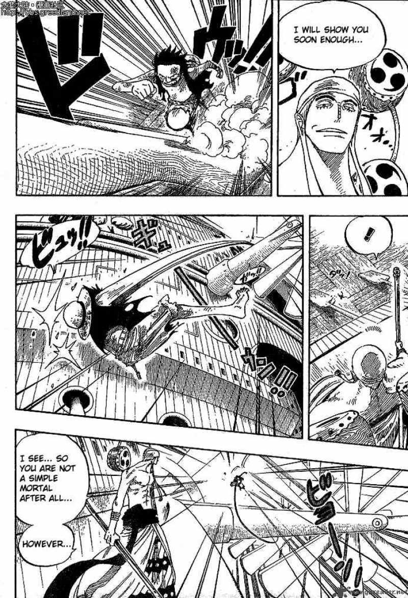 One Piece Chapter 279 — page 8