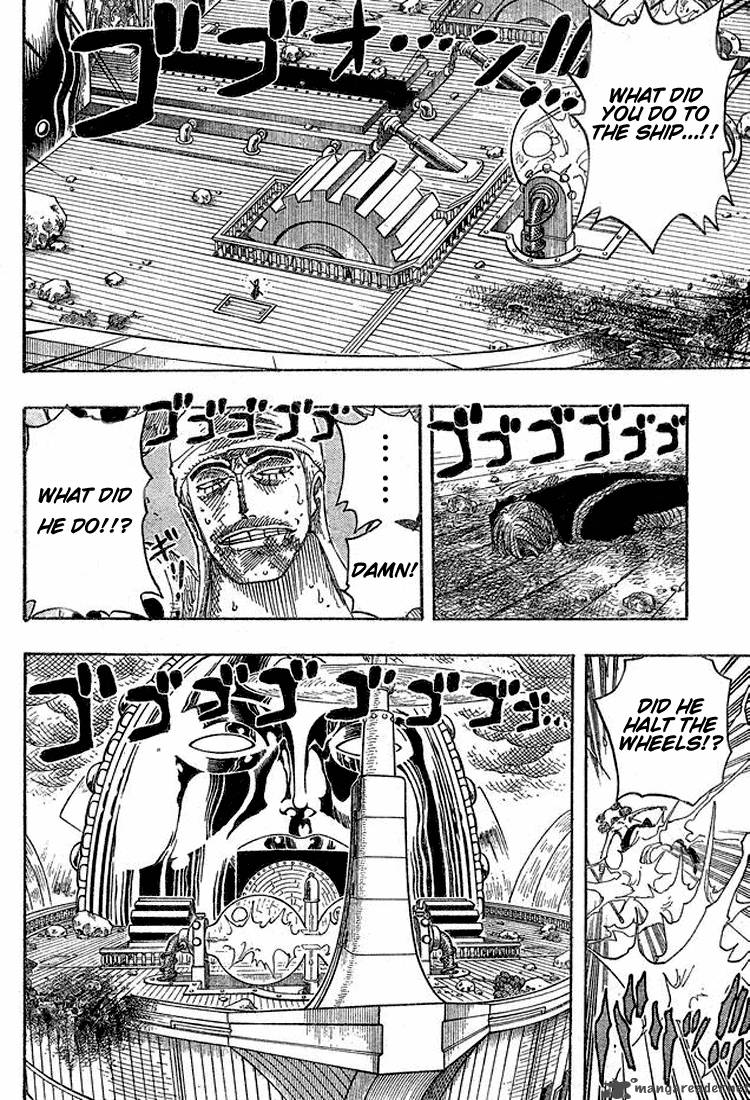 One Piece Chapter 284 — page 17