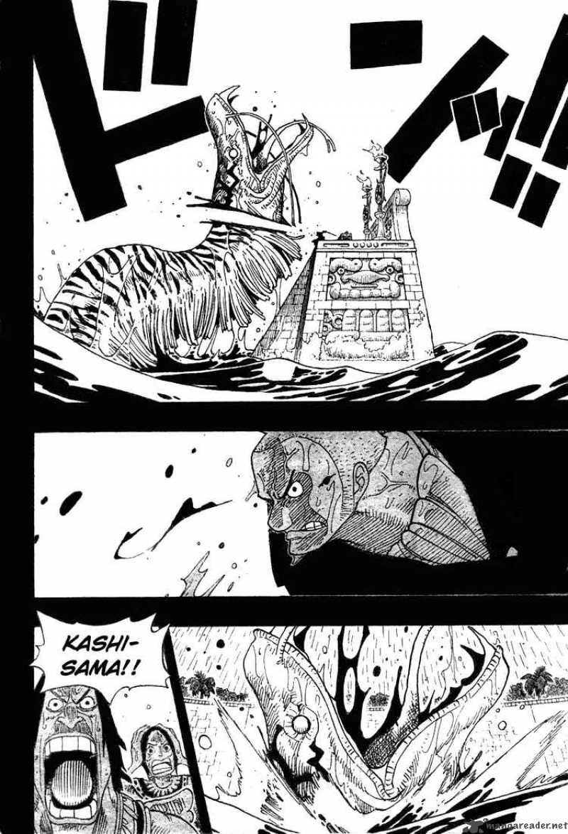 One Piece Chapter 287 — page 17