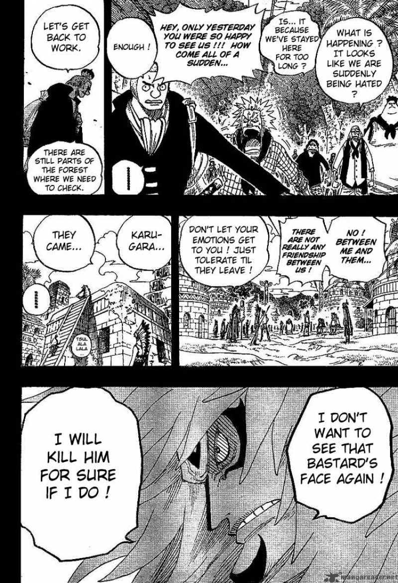 One Piece Chapter 290 — page 17