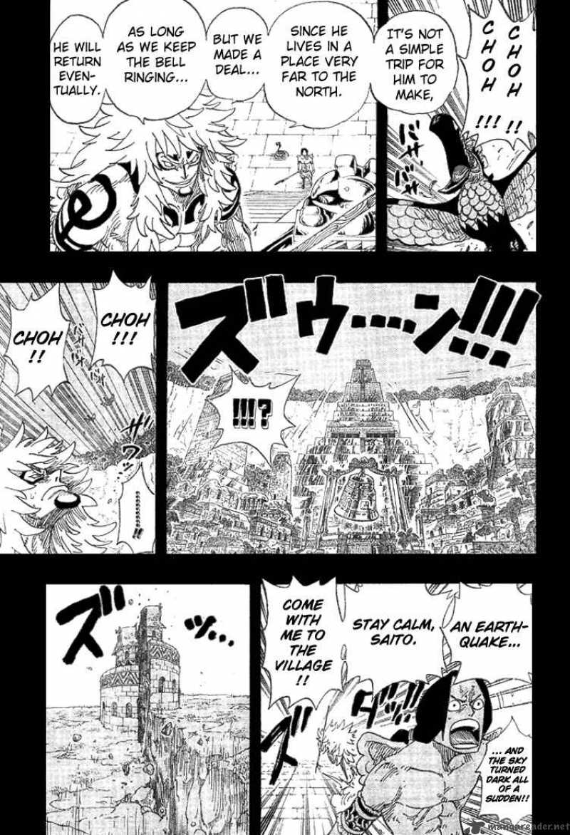 One Piece Chapter 292 — page 12
