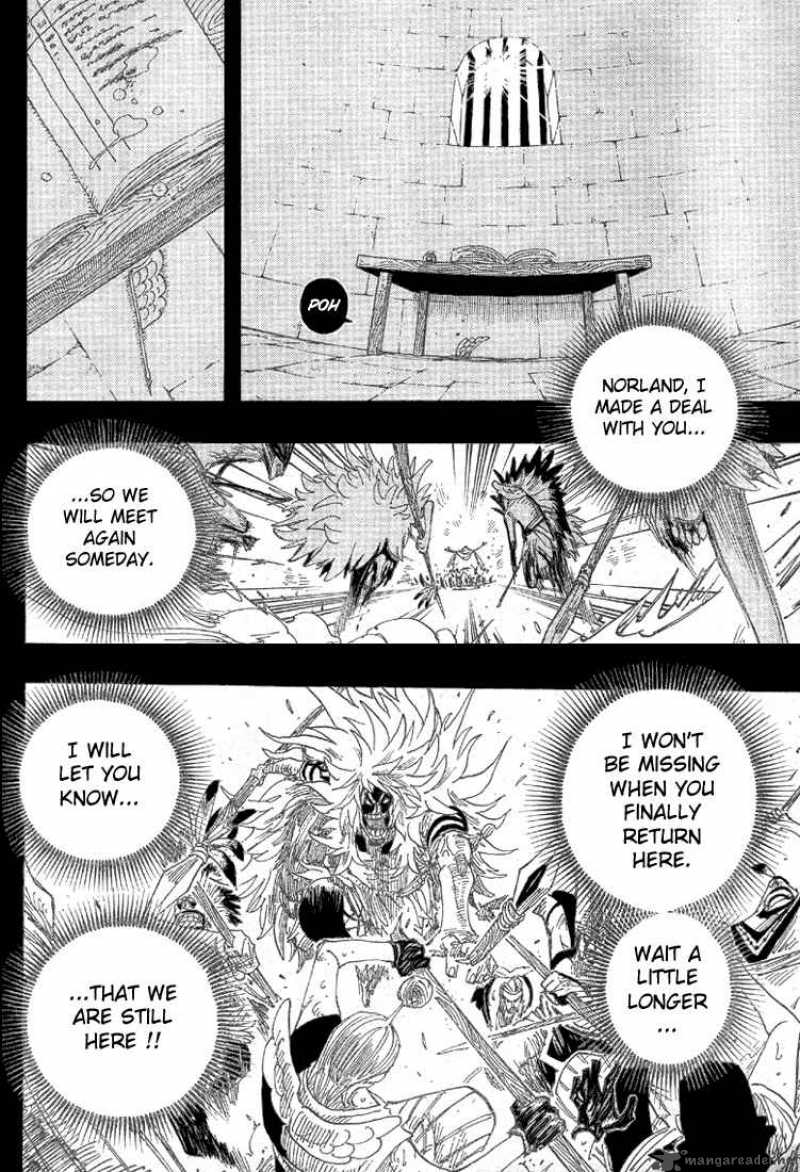 One Piece Chapter 292 — page 17