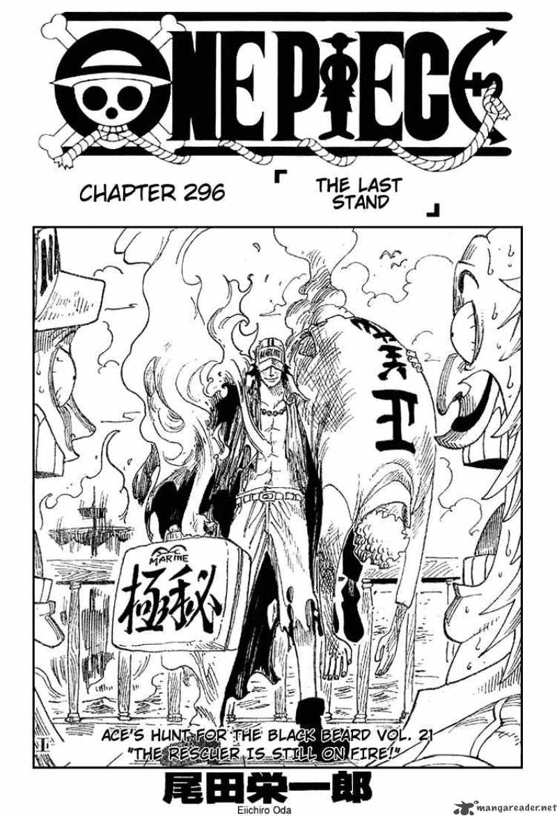 One Piece Chapter 296 — page 1