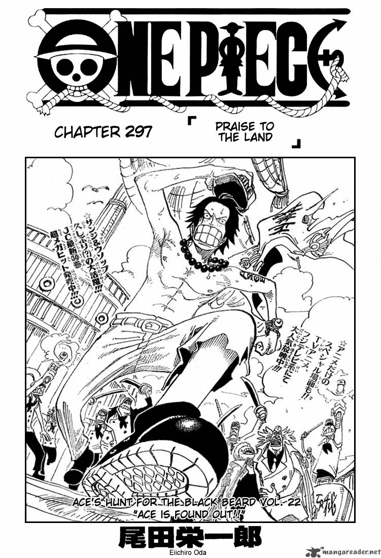 One Piece Chapter 297 — page 1