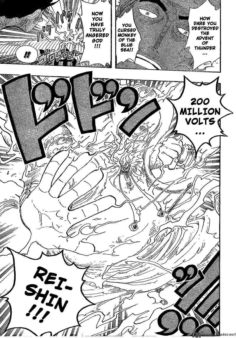 One Piece Chapter 298 — page 5