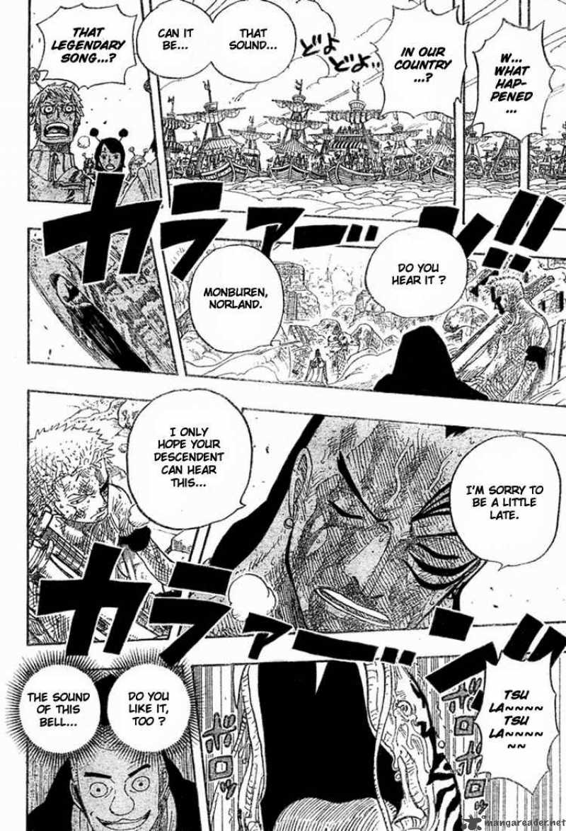 One Piece Chapter 299 — page 7