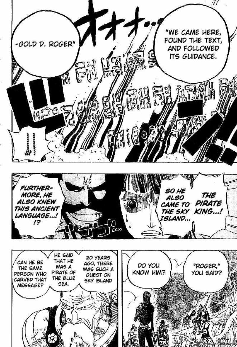 One Piece Chapter 301 — page 12
