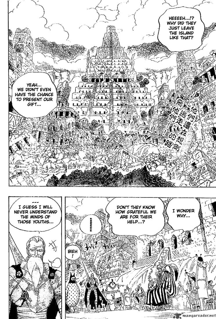 One Piece Chapter 302 — page 2