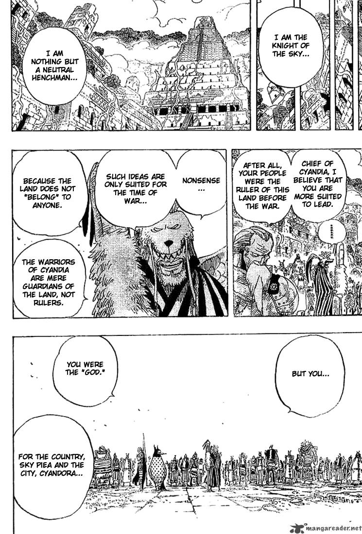 One Piece Chapter 302 — page 6