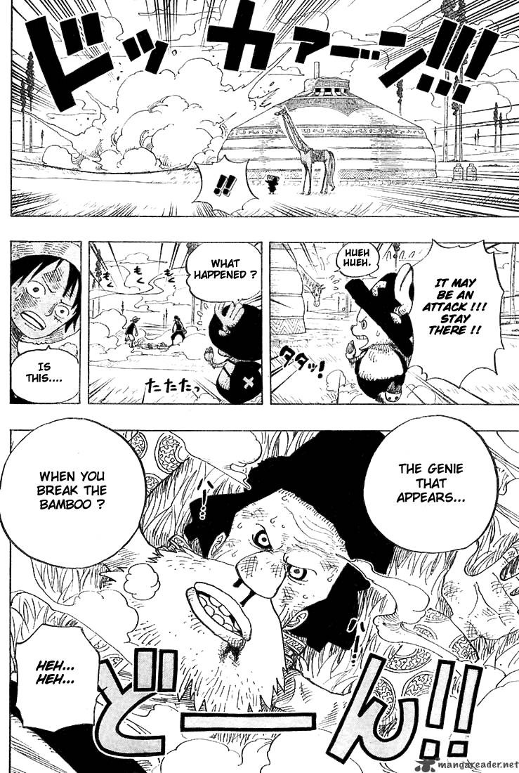 One Piece Chapter 304 — page 18