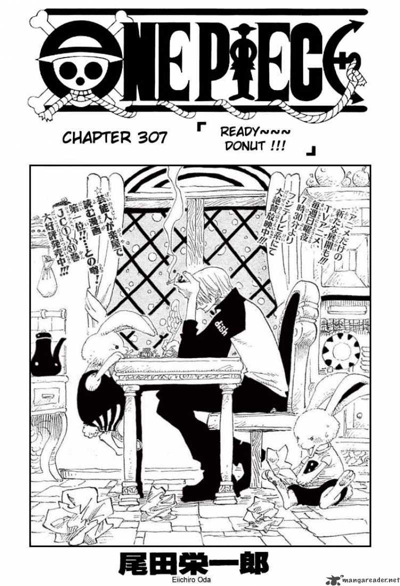One Piece Chapter 307 — page 1