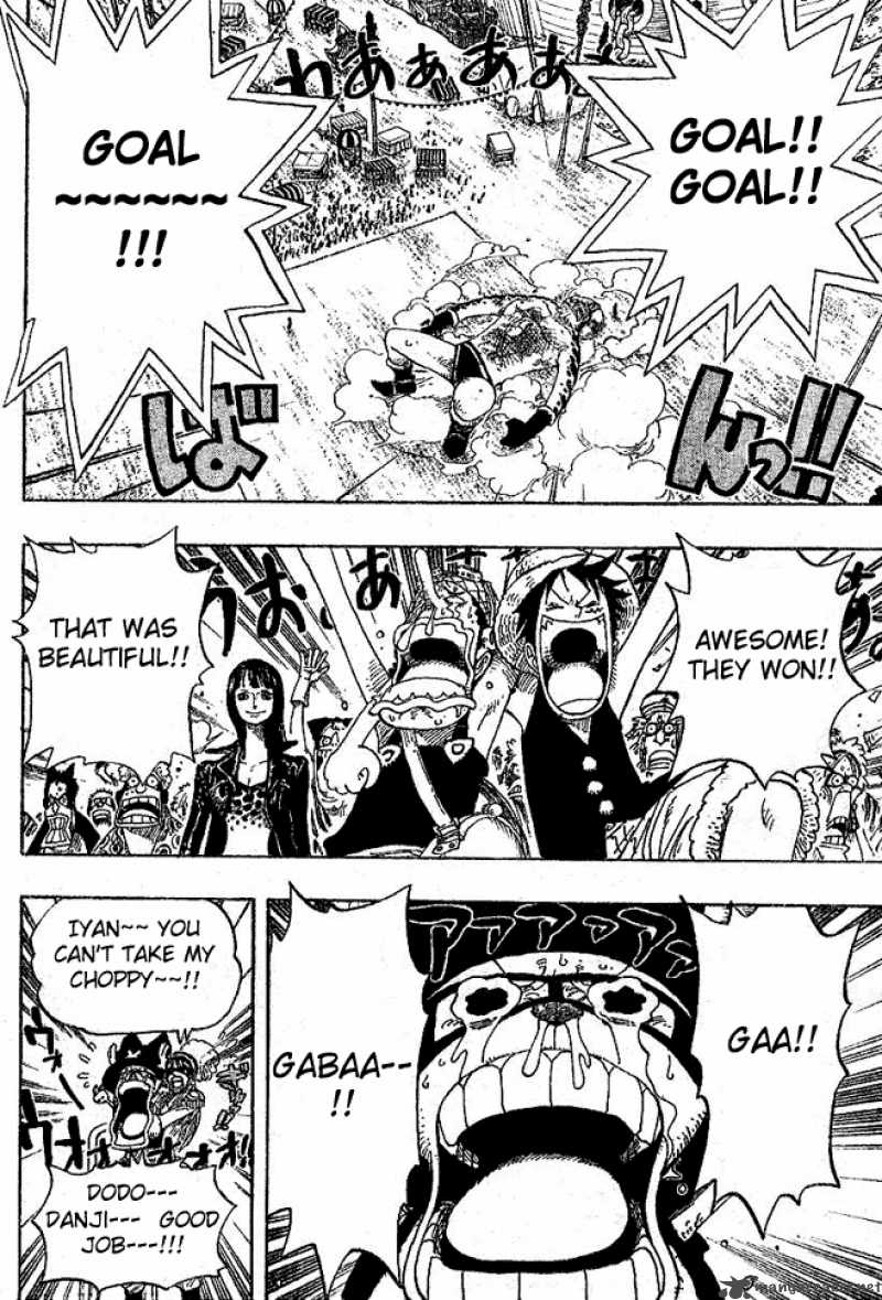 One Piece Chapter 313 — page 2