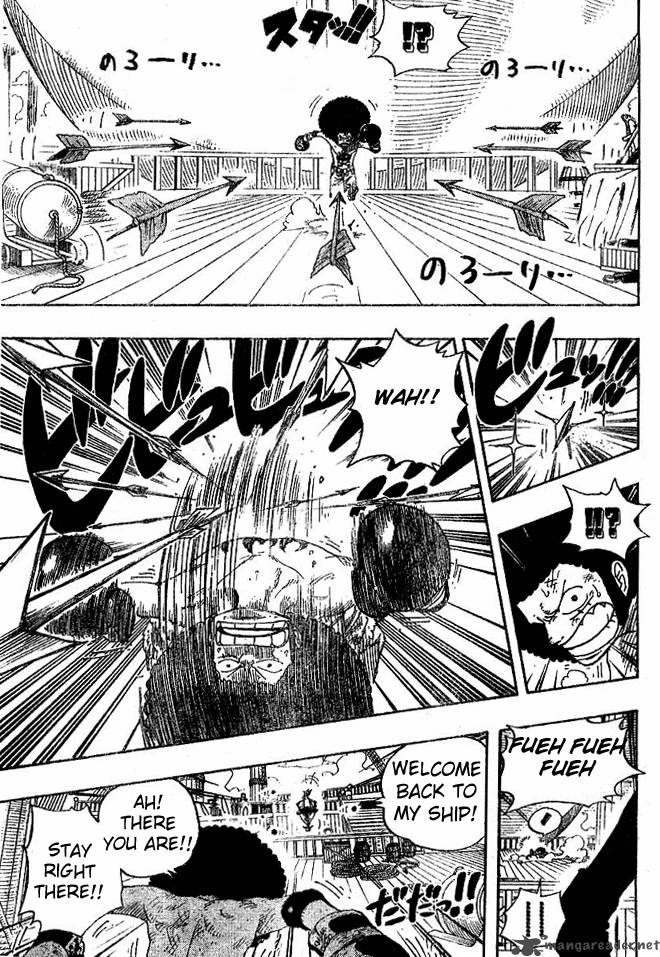 One Piece Chapter 314 — page 15