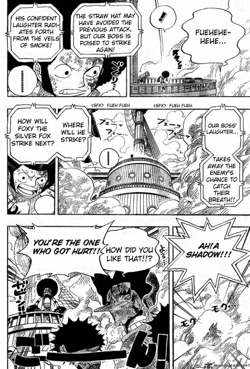 One Piece Chapter 315 — page 4