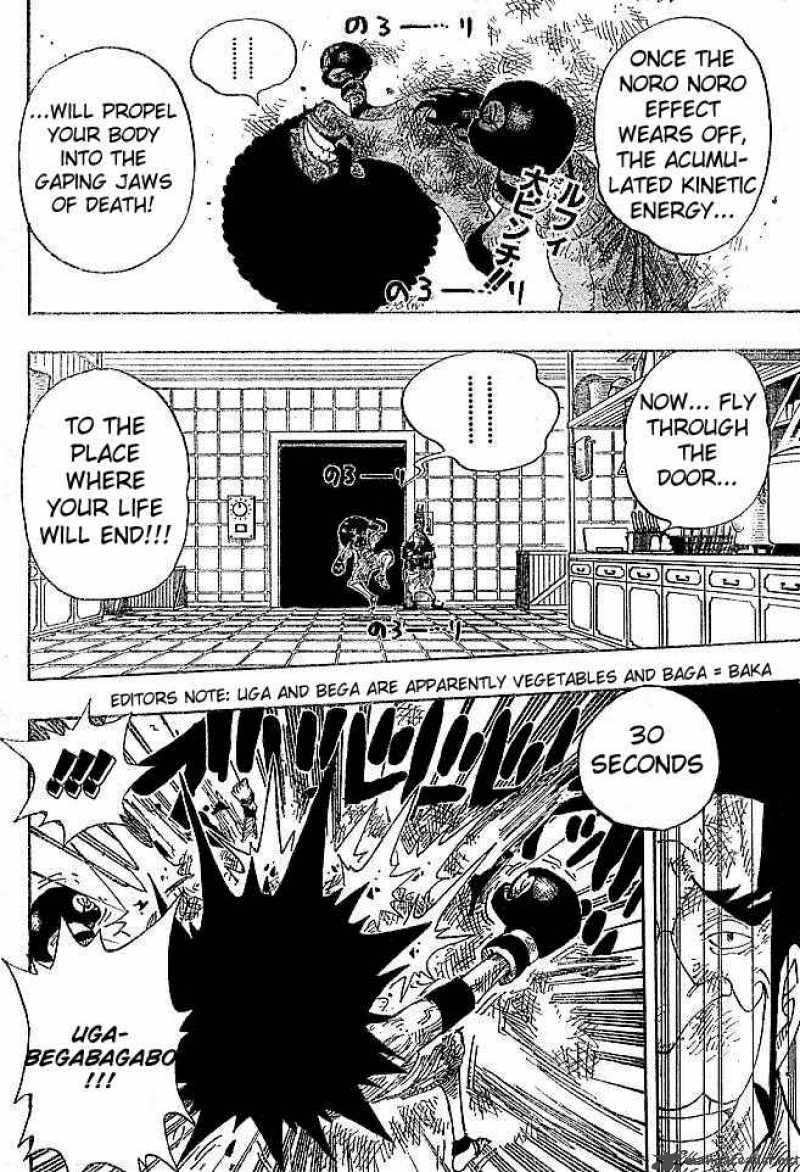 One Piece Chapter 316 — page 2