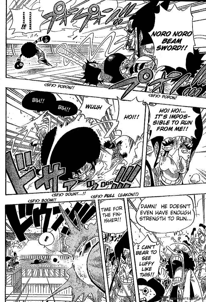 One Piece Chapter 317 — page 5