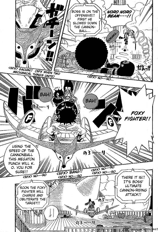 One Piece Chapter 317 — page 6