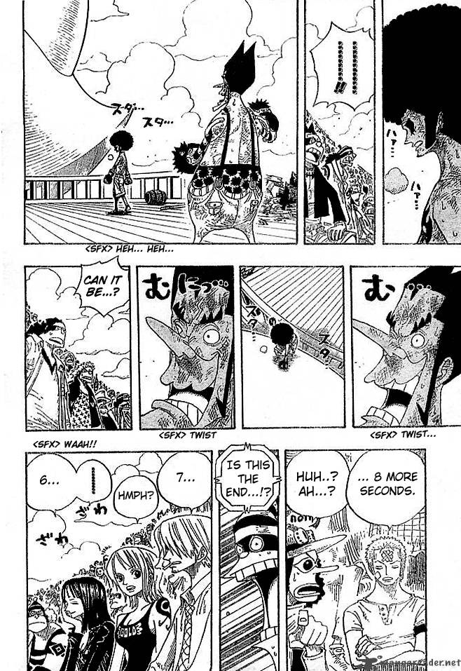 One Piece Chapter 317 — page 17